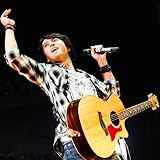 福山☆冬の大感謝祭 其の十一」「福山☆真夏の初体験 THE LIVE BANG  