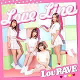 Love Line LovRAVE