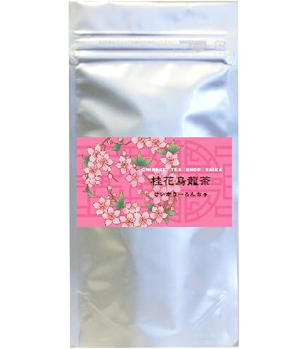 台湾桂花烏龍茶 キンモクセイウーロン茶ティーバッグ ギフトセット Amazon.co.jp: DLIC TEA 台湾桂花烏龍 金木犀ウーロン茶 ティーバッグ