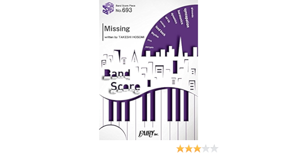 バンドスコアピースbp693 Missing Ellegarden Piano Piece Series 野口 裕支 野口 裕支 岸本 陽子 本 通販 Amazon