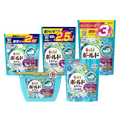 洗剤おすすめ19選 口コミ1位は 種類別人気ランキング付き 2020年版