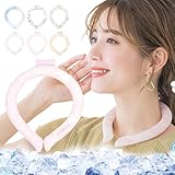 シシベラ アイスクールリング PCM増量85% ネッククーラー 28度で自然氷結 首 冷却リング 冷却グッズ 冷却リング 結露せず 超軽量 