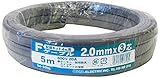 OHM 配線キット4m用 Fケーブル 2.0mm×3芯 5m (04-3356)