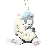 gaia80 ジェラトーニ ぬいぐるみバッジ【東京ディズニーシー限定】 ダッフィー＆フレンズ ウインターアイテム 2022 ディズニー グッズ お土産