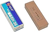キング 高級鎌砥石 K-36 140×45×34 粒度:#800 中仕上げ用