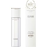 ELIXIR エリクシール リフトモイスト ローション SP 2(しっとりタイプ) 170mL 本体 医薬部外品 化粧水 トラネキサム酸 ハリ うるおい エイジングケア シュペリエル 資生堂