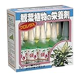 リッチェル 観葉植物の栄養剤 10本パック