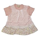 【本体綿100％】2018年 夏物 UZULAND ウズランド レース乗せ 小花切替 半袖Ｔシャツ ピンク◇95cm