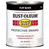 Rust-Oleum 7776502 Protective Enamel Paint Stops Rust, 32-Ounce, Flat Black by Rust-Oleum [並行輸入品]