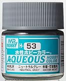 グンゼ　水性ホビーカラーＨ－５３ニュートラルグレ