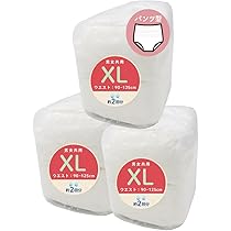 Amazon | オルカル 大人 おむつ うす型 大人用 紙おむつ