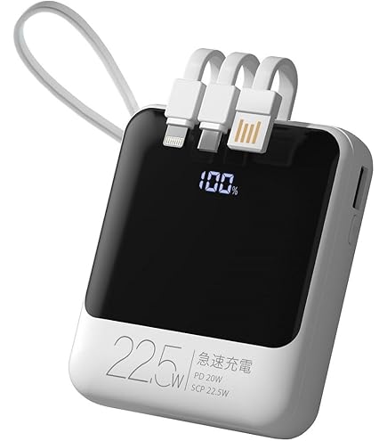 モバイルバッテリー 超軽量 小型 最大20W 急速充電 Type-C ブラック モバイルバッテリー 超軽量 小型 最大20W急速充電 Type-C (黒
