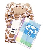 【La Bella】 アニマル ベビー タオル ポンチョ 男女兼用 空調 防寒 対策 プール サイド 海 出産祝い にも (キリン（茶色）)