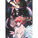 劇場版アクエリオン-壱発逆転篇- [DVD]