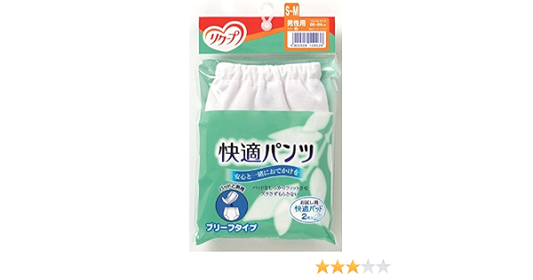 Amazon リクープ 快適パンツ ブリーフタイプ S M リクープ 介護パンツ