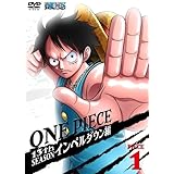 Amazon One Piece ワンピース 13thシーズン インペルダウン編 Piece 4 Dvd アニメ