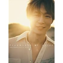 PARK YUCHUN 日本1st写真集「Fragments of color」＜通常版＞（特典