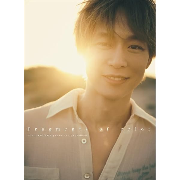 Amazon.co.jp: PARK YUCHUN : 【Amazon.co.jp限定】Metro Love (通常盤