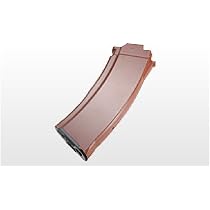Amazon | No148 AKS74U 480連マガジン (赤茶) (次世代電動ガン用