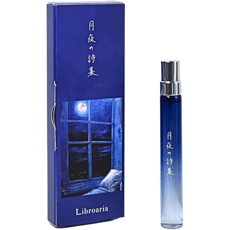 Amazon | Libroaria リブロアリア 香水 オードパルファム 秘密の書斎