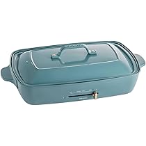 Amazon | BRUNO ブルーノ ホットプレート グランデ サイズ 本体