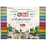 ＺＩＧ ＦＡＢＲＩＣＯＬＯＲツイン / ３０色セット TC-4000A/30V