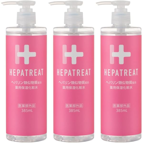 Amazon.co.jp: 日本ゼトック 【3個セット】ヘパトリート 薬用