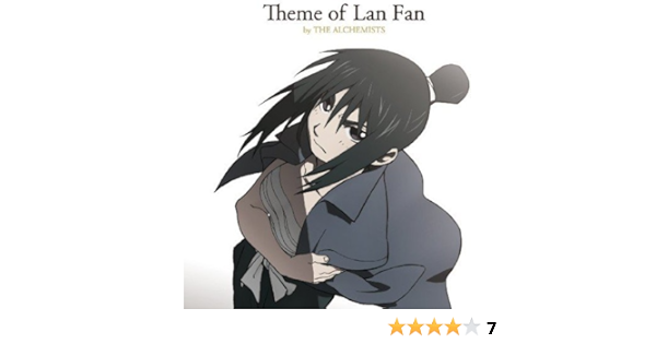 Amazon Theme Of Lan Fan By The Alchemists ランファン 水樹奈々 The Alchemists ランファン 水樹奈々 The Alchemists Tama 楠瀬拓哉 Unsuspected Monogram ランファン 水樹奈々 The Alchemists アニメ 音楽
