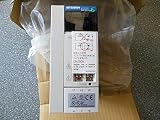 MR-J2S-100B メルセルボMR-J2サーボアンプ（MRJ2S100B）MRJ2S100B