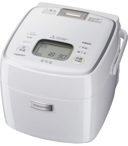 MITSUBISHI IH 炊飯器 シルバー　ほぼ新品　長期自宅保管品　三菱 MITSUBISHI IH 炊飯器 シルバー ほぼ新品 長期自宅保管品 三菱