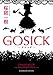 GOSICK　──ゴシック──<GOSICK>