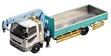 ゲインコーププロダクツ 1/64 三菱ふそうファイター (1024) / クレーン付き ホワイト/グリーン (付属品:木箱) 完成品 KS082-488