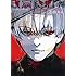 石田スイ「東京喰種トーキョーグール:re(7)」