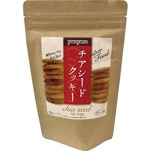 ヨコヤマコーポレーション チアシードクッキー