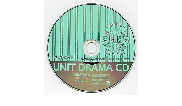 Amazon うたの プリンスさまっ Debutユニットドラマcd アニメイト連動特典 キャストコメントcd おもちゃ おもちゃ