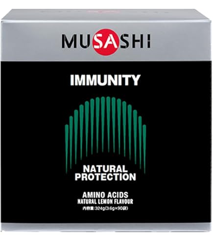 Amazon | MUSASHI IMMUNITY ムサシ イミュニティ 90袋 お得な2箱セット 