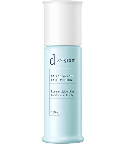 Amazon | 資生堂 dプログラム d program アクネケア エマルジョン MB