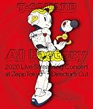 T-SQUARE 2020 Live Streaming Concert "AI Factory" at ZeppTokyo ディレクターズカット完全版 (BD) [Blu-ray]