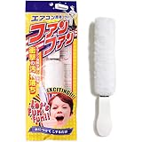 ファンファン エアコン 送風口専用ブラシ 繰り返し使える 掃除 ブラシ ホワイト
