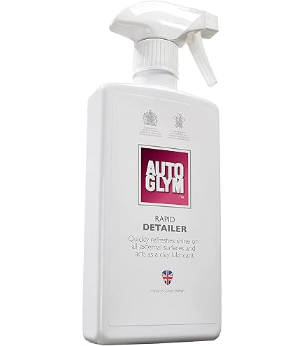 Amazon | AUTOGLYM(オートグリム) ウルトラ・ハイ・ディフィニッション