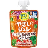 森永乳業 野菜をもっと！やさいジュレ たっぷり緑黄色野菜とくだもの ７０ｇ
