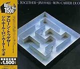 �A���[���E�g�D�Q�U�[