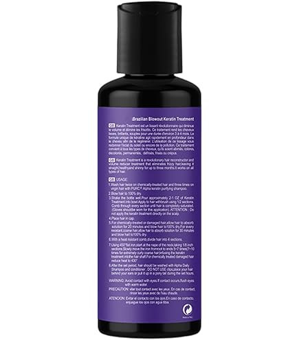 Amazon | ナチュラル ブラジリアン ケラチン 縮毛矯正とスムージング