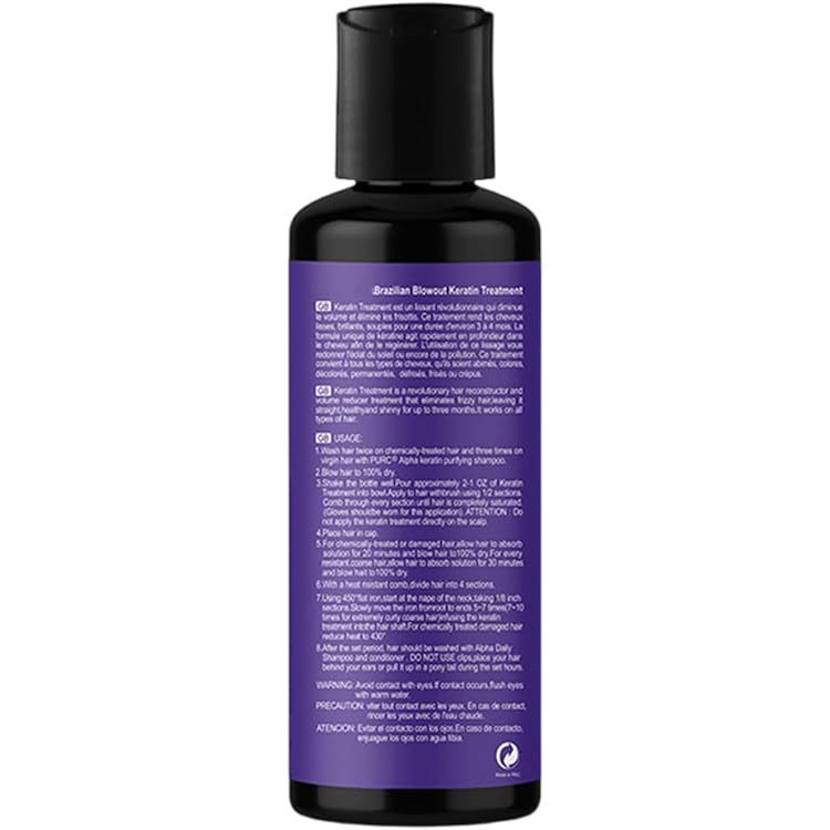 リジェネブローアウト　トリートメント リジェネブローアウト トリートメント ブラジリアン 縮毛矯正と