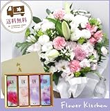 お供え線香セット　旬のお供え12850円 おまかせミックス淡い色合い ＋線香 花風4種セット
