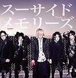 �X�[�T�C�h�������[�Y