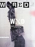 WIRED VOL.15 (GQ JAPAN.2015年4月号増刊) by 本好き羊