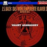 �o�b�n:���ϗ��N�����B�[�A�ȏW ��2��