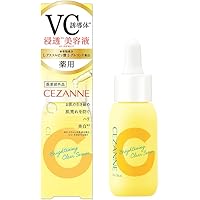 Amazon.co.jp: ちふれ 美容液ノンアルコールタイプ 45mL