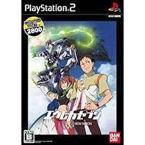 Amazon | エウレカセブン NEW VISION Welcome Price 2800 | ゲーム